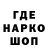 Метадон белоснежный Tilson Tomas