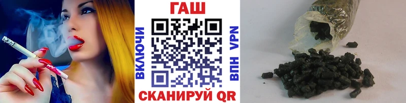 магазин    Новохопёрск  KRAKEN ссылки  ГАШИШ AMNESIA HAZE 