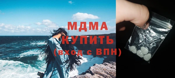 mix Бородино