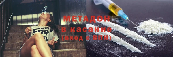 mix Бородино