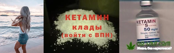 ECSTASY Бугульма