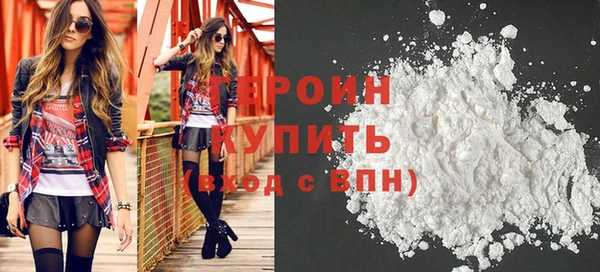 ECSTASY Бугульма