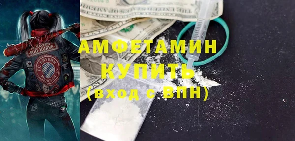 mix Бородино