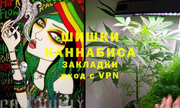 mix Бородино