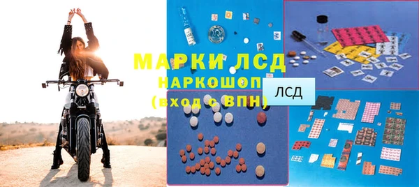 mix Бородино