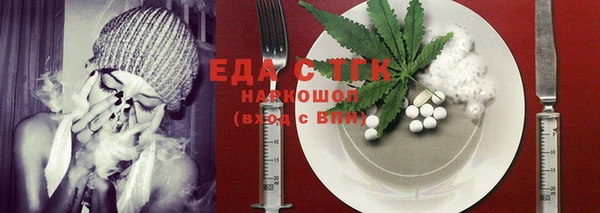 mix Бородино