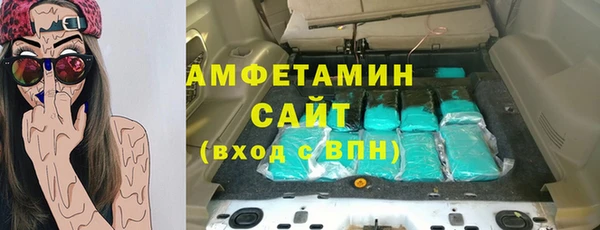 mix Бородино