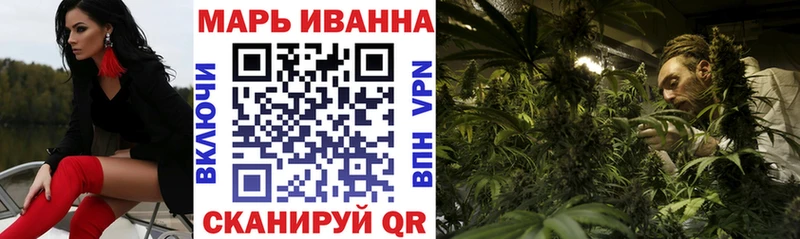 Шишки марихуана SATIVA & INDICA  гидра онион  Новохопёрск 